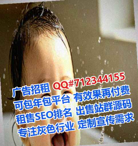 陇西代妈养老服务事务所